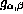 tex2html_wrap_inline716